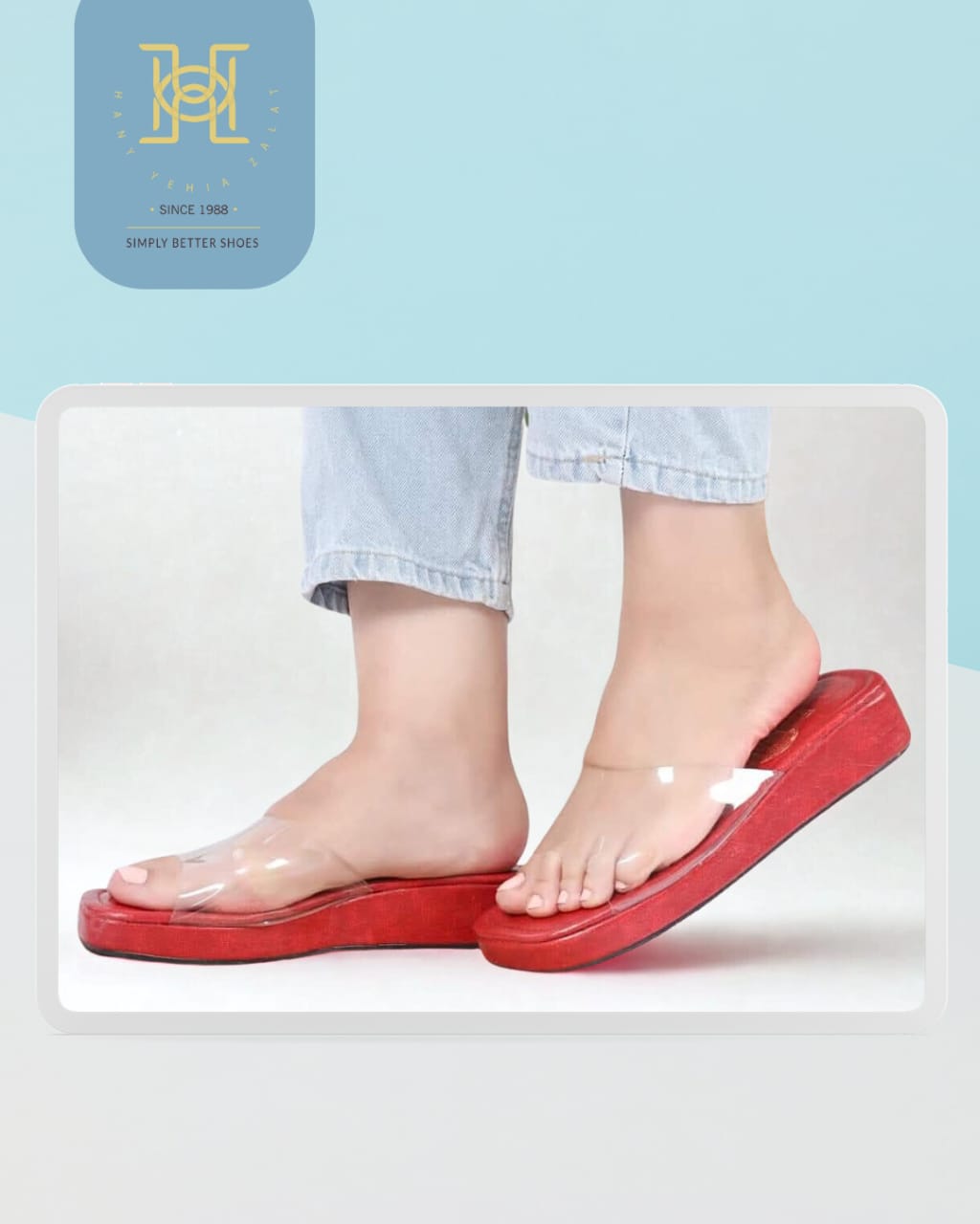 H.Y Zalat Cloud Ease