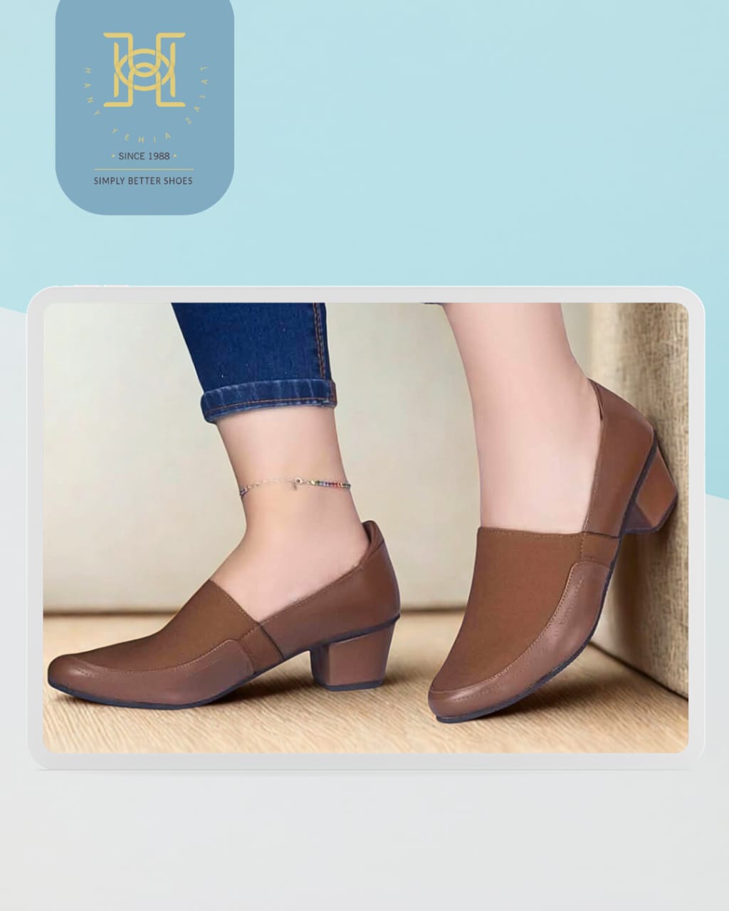 Luxe Leather Heels