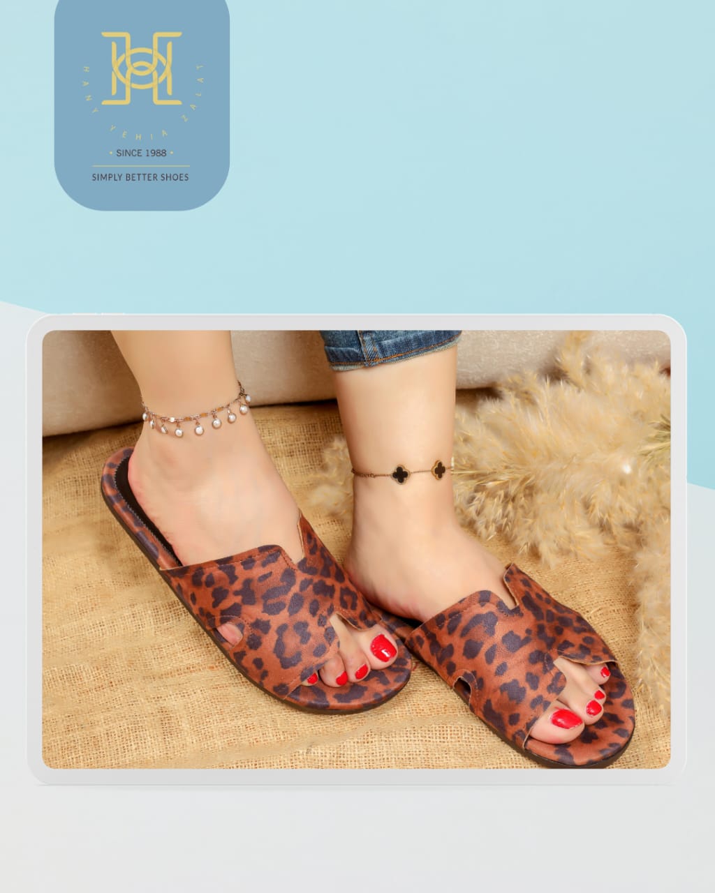 Safari Ease