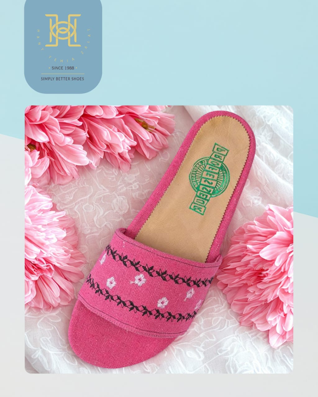 H.Y Zalat Cloud Summer