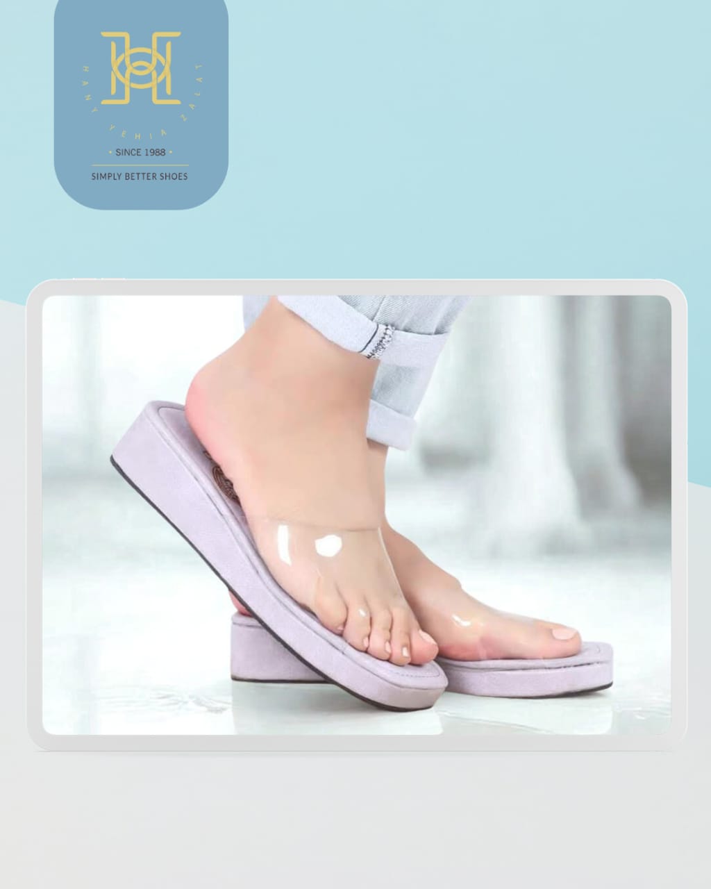 H.Y Zalat Cloud Ease